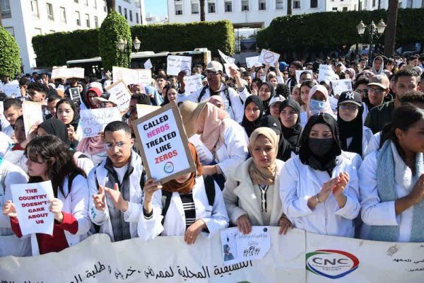 الممرضون يعلنون عن خوض إضراب وطني جديد لمدة 3 أيام