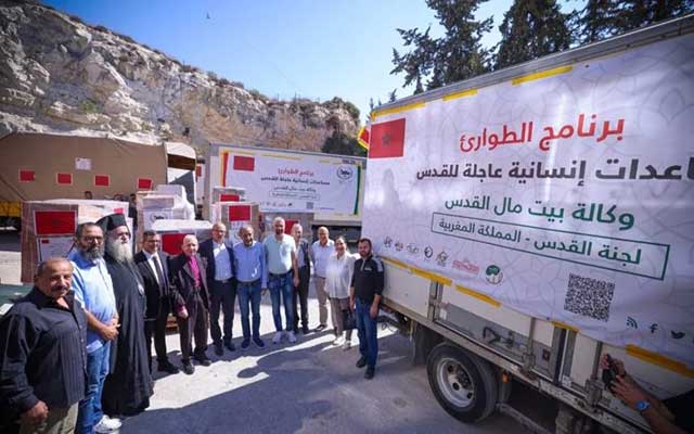 المغرب يقدم تجهيزات مهمة لمستشفى بمدينة القدس