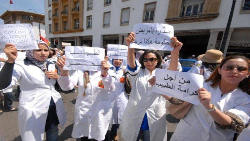 إضراب جديد يشلُّ مستشفيات المملكة لمدة 48 ساعة الأسبوع المقبل