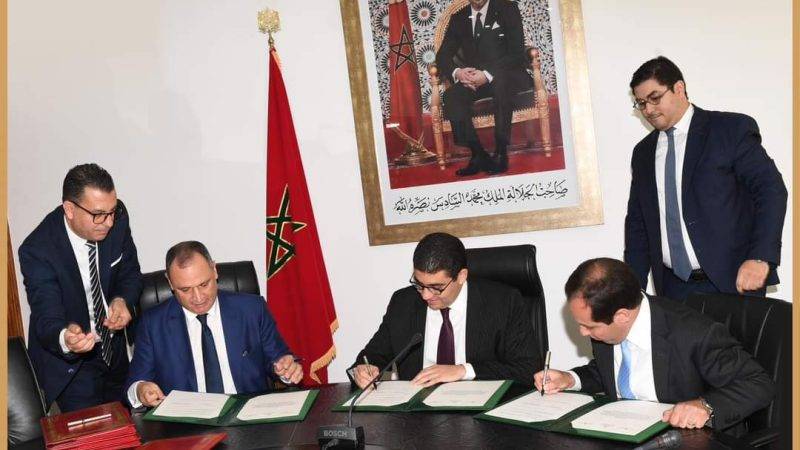 شراكة استراتيجية لحماية التراث الثقافي المغربي مع وزارة الصناعة والتجارة وOMPIC