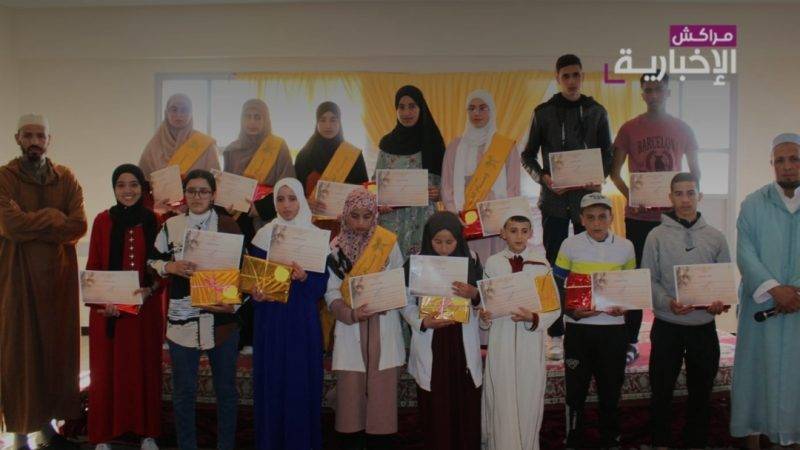 تتويج الفائزين في مسابقة تجويد القرآن بثانوية الأطلس التْأهيلية إديوران بايمنتانوت 