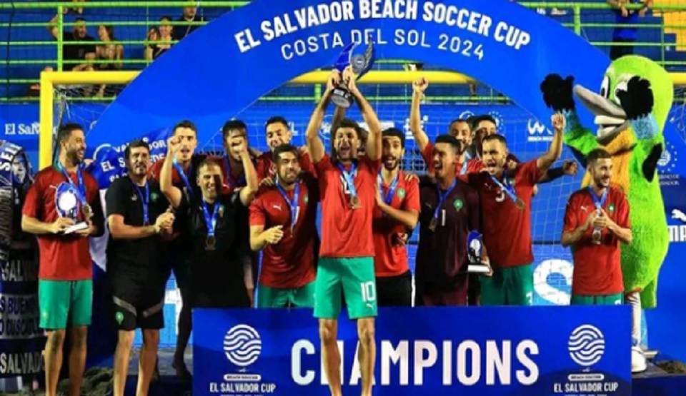 منتخب كرة القدم الشاطئية يفوز بالدوري الدولي لسالفدور