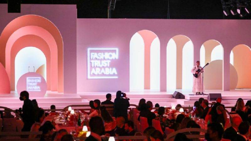 اختيار مراكش لاستضافة فعاليات جائزة « فاشن تراست أرابيا 2024 »