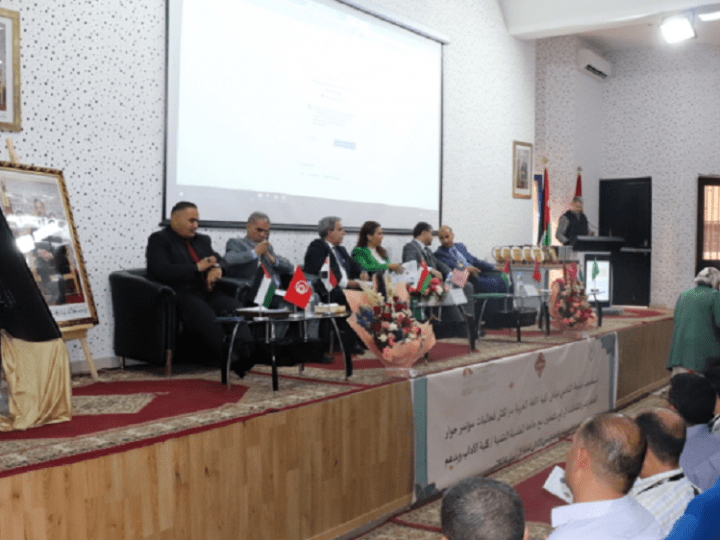 جامعة الطفيلة التقنية بالأردن وجامعة القاضي عياض بالمغرب تعقدان مؤتمر الحضارات بمراكش