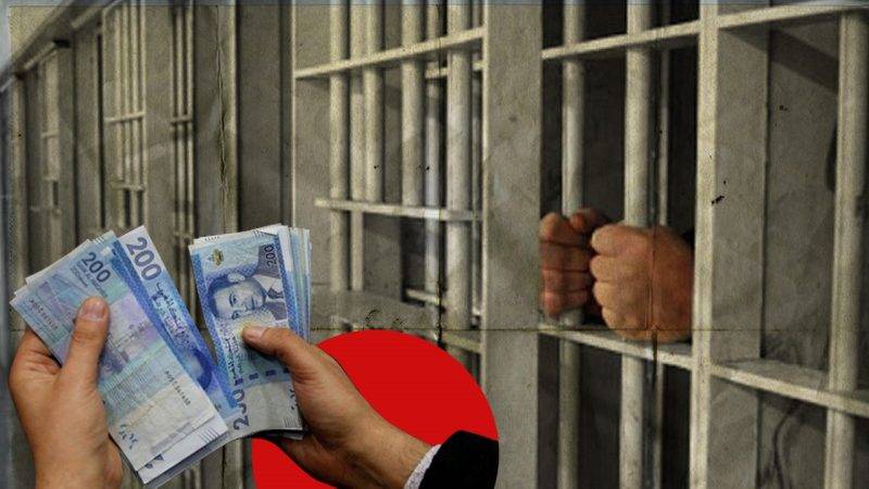 السجن 5 سنوات لسارق أموال « أرامل ومطلقات وربات بيوت »