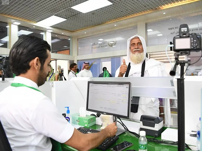 المغرب يشارك في مبادرة “طريق مكة”