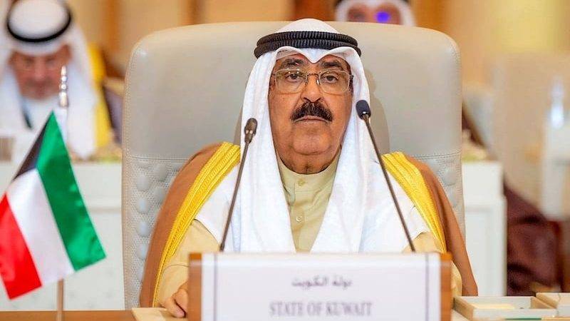 رهان دولة الكويت على الإصلاح السياسي والدستوري أمام التحديات الإقليمية