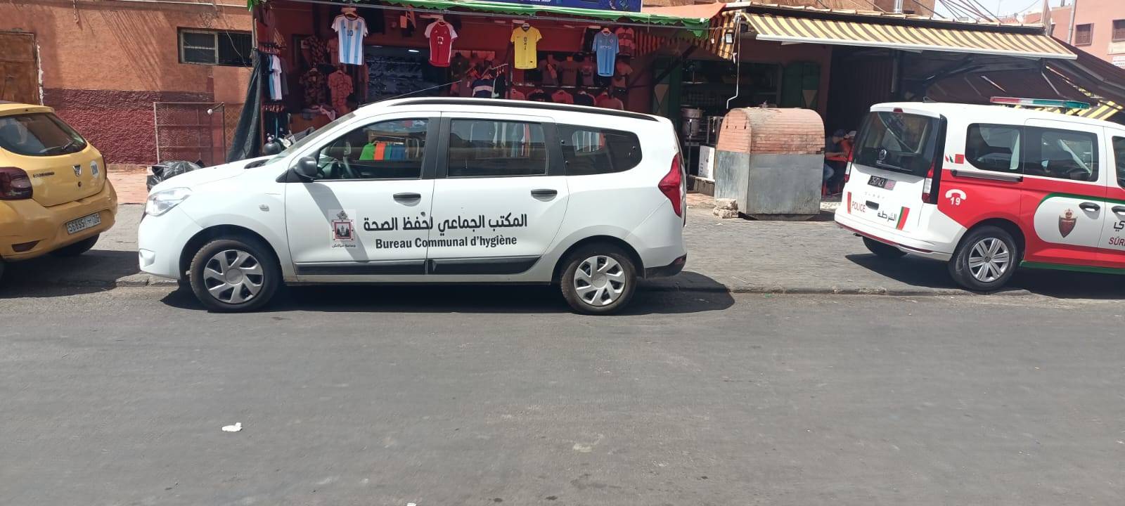 بالصور : الحملة المتأخرة تقود لاعتقال اشهر بائع « للكفتة حوت » بالداوديات