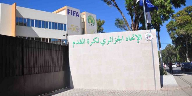 الاتحاد الجزائري لكرة القدم يمنع أوغندا من الاستقبال في مراكش