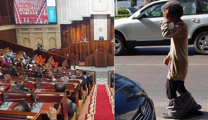 توالي اعتداءات المختلين عقليا على المواطنين يحاصر الوزيرة حيارة في البرلمان اليوم الاثنين