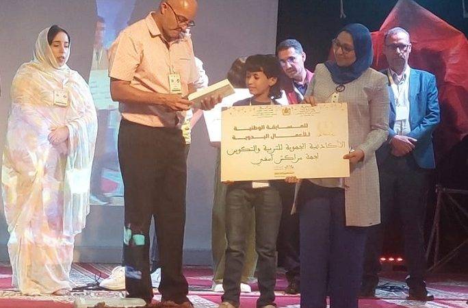 ممثل أكاديمية مراكش-آسفي يفوز بالجائزة الأولى في المسابقة الوطنية للأعمال اليدوية
