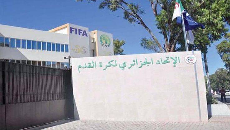 تورط الاتحاد الجزائري لكرة القدم في شبهة فساد
