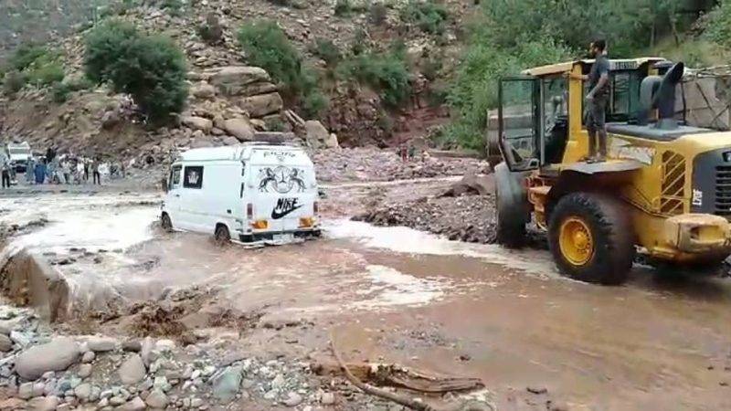 نشرة اٍنذارية.. زخات رعدية في عدد من أقاليم المغرب