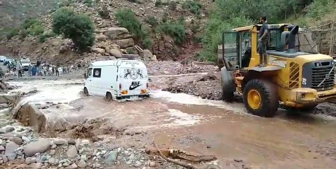 نشرة اٍنذارية.. زخات رعدية في عدد من أقاليم المغرب