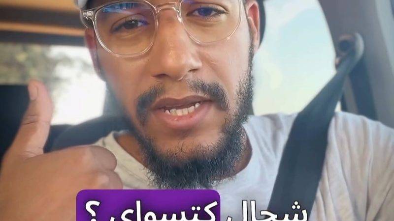 بعد اعتماده أسلوب « المعاطية » إلياس الخريسي : »انا ماشي شيخ وهذا اسلوبي »