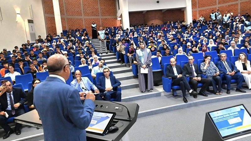 إطلاق تطبيق الجامعة المغربية الذكية لفائدة الطلبة الجامعيين