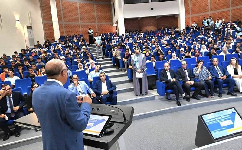 إطلاق تطبيق الجامعة المغربية الذكية لفائدة الطلبة الجامعيين