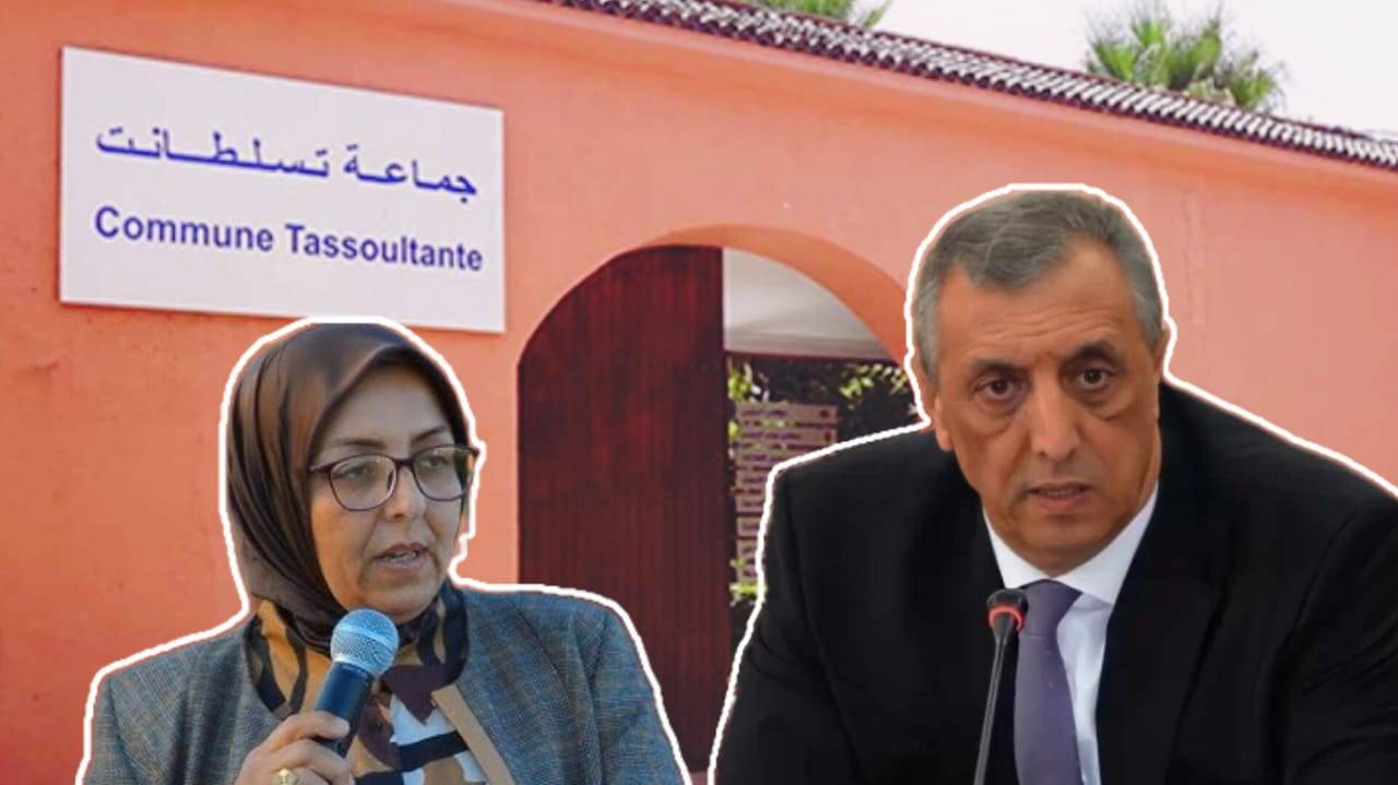 رئيسة مجلس تسلطانت تفقد السيطرة..والمنطقة تعيش على وقع مستقبل مجهول