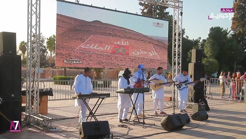 فيديو: افتتاح معرض للصور التاريخية بساحة الكتبية احتفاء بذكرى المسيرة الخضراء