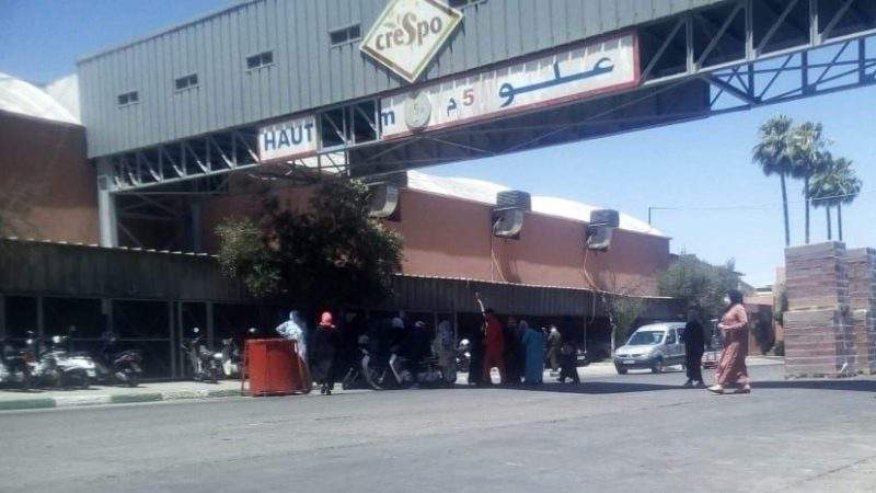 المحكمة ترفض بيع عقار معمل « سوميا » بمراكش