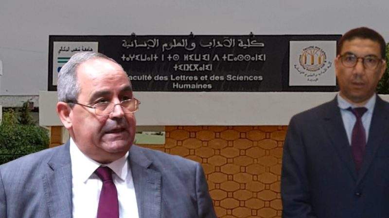 احتقان غير مسبوق داخل كلية الآداب بالجديدة والنقابة تدق ناقوس الخطر