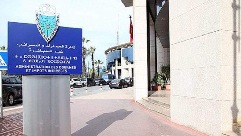المداخيل الجمركية الصافية بالمغرب تناهز 73 مليار درهم في تسعة أشهر