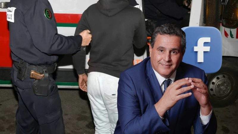 إدانة شاب بالسجن بعد تهديد رئيس الحكومة اخنوش