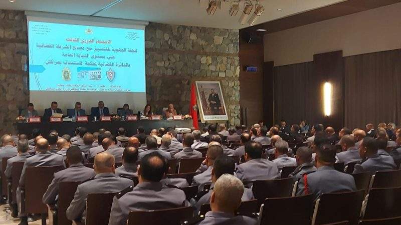 مراكش تحتضن الاجتماع الدوري الثالث للجنة الجهوية للتنسيق مع مصالح الشرطة القضائية