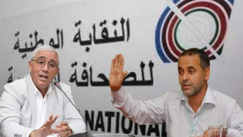 احتدام الخلاف داخل النقابة الوطنية للصحافة المغربية بعد رسالة عبد الله البقالي الى عبد الكبير اخشيشن