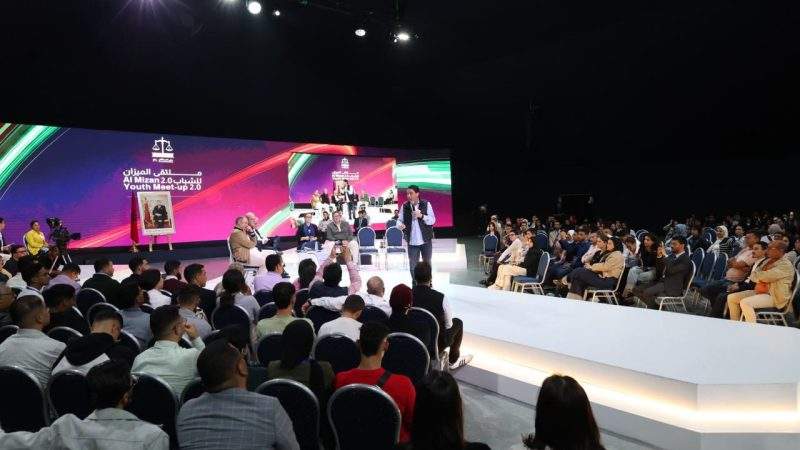 حوار شبابي مفتوح يجمع وزراء حزب الاستقلال بمشاركي ملتقى « الميزان للشباب 2.0 »